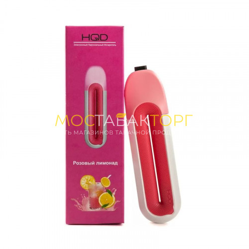 Электронные сигареты HQD Rosy Pink Lemonade (HQD Розовый Лимонад)