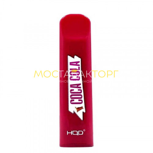 Электронные сигареты HQD STARK ICE COLA (HQD Старк Кола)