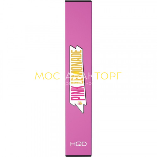 Электронные сигареты HQD STARK Pink Lemonade (HQD Старк Розовый Лимонад)