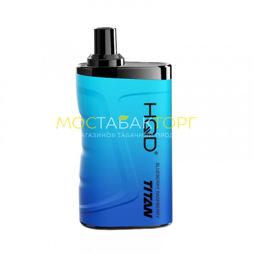 Электронные сигареты HQD Titan Blueberry Raspberry (hqd Титан Черника Малина)