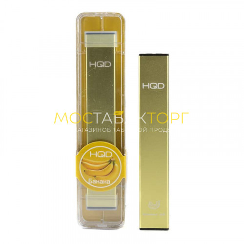 Электронные сигареты HQD Ultra Stick Banana Ice (HQD Ультра Стик Банан)