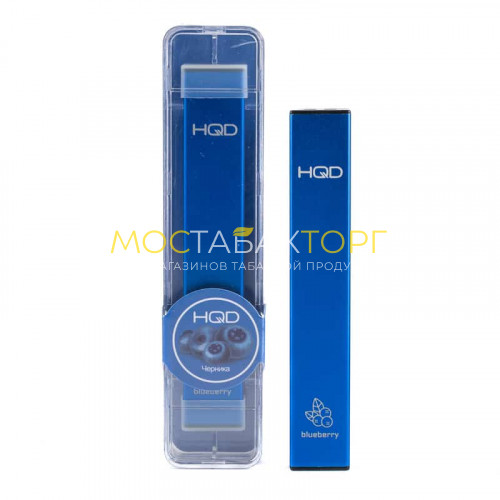 Электронные сигареты HQD Ultra Stick Blueberry (HQD Ультра стик Черника)