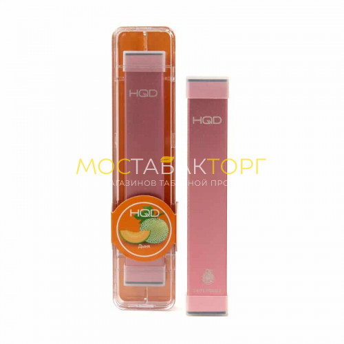 Электронные сигареты HQD Ultra Stick Cantaloupe (HQD Ультра стик Дыня)
