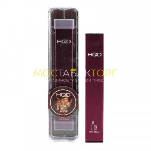 Электронные сигареты HQD Ultra Stick Ice Cola (HQD Ультра Стик Кока Кола)