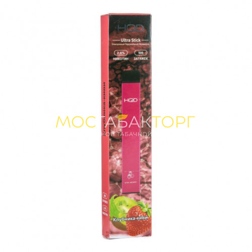 Электронные сигареты HQD Ultra Stick Kiwi Berry (HQD Ультра Стик Клубника Киви)