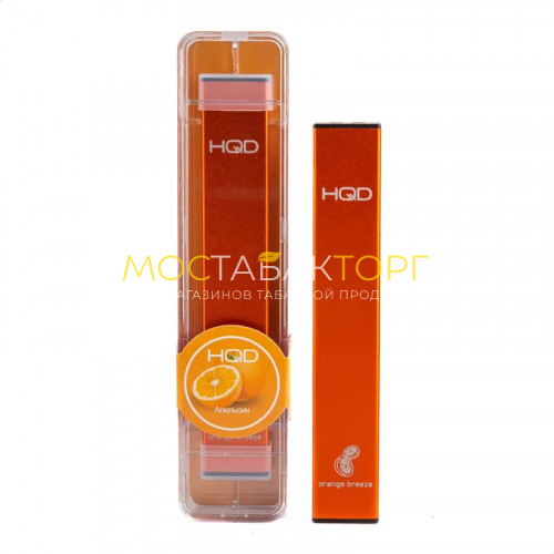 Электронные сигареты HQD Ultra Stick Orange Breeze (HQD Ультра Стик Апельсин)