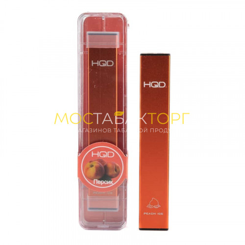 Электронные сигареты HQD Ultra Stick Peach Ice (HQD Ультра Стик Персик)