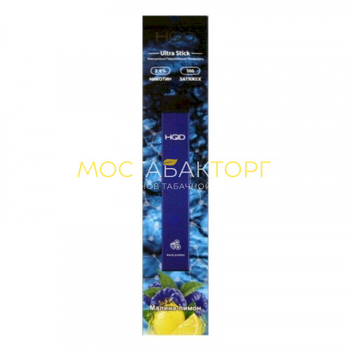 Электронные сигареты HQD Ultra Stick Razlemon (HQD Ультра Стик Малина Лимон)