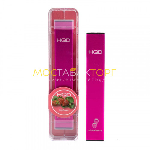 Электронные сигареты HQD Ultra Stick Strawberry (HQD Ультра Стик Клубника)
