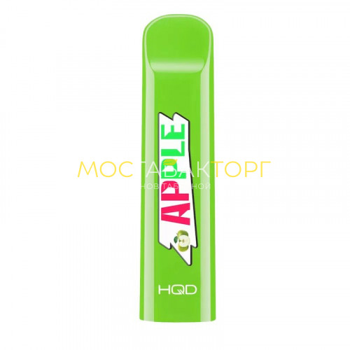 Электронные сигареты HQD V2 Apple (HQD V2 Яблоко)