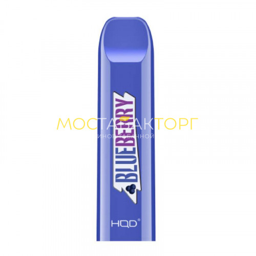 Электронные сигареты HQD V2 Blueberry (HQD Черника)