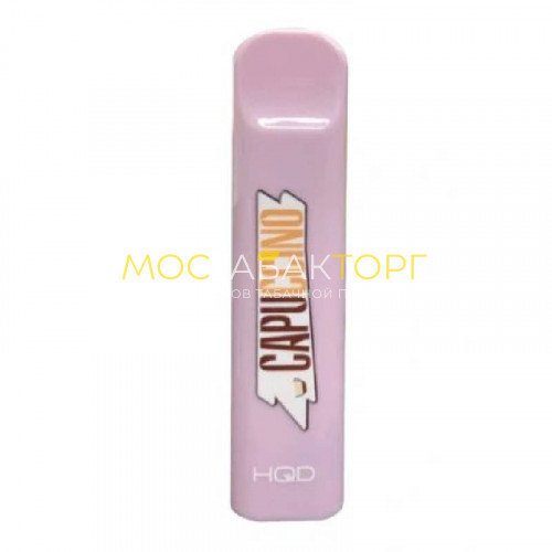 Электронные сигареты HQD V2 Cappuccino (HQD Капучино)