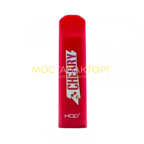 Электронные сигареты HQD V2 Cherry (HQD Вишня)