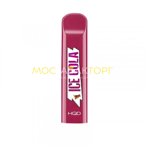 Электронные сигареты HQD V2 Coca Cola (HQD Кока Кола)
