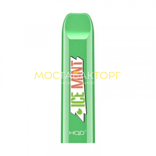 Электронные сигареты HQD V2 Ice Mint (HQD V2 Мята)