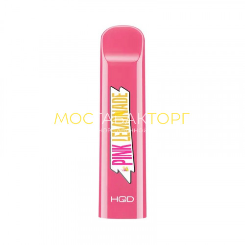 Электронные сигареты HQD V2 Pink Lemonade (HQD Розовый Лимонад)