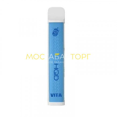 Электронные сигареты HQD Vita Blueberry Raspberry