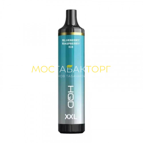 Электронные сигареты HQD XXL Blueberry Raspberry Ice