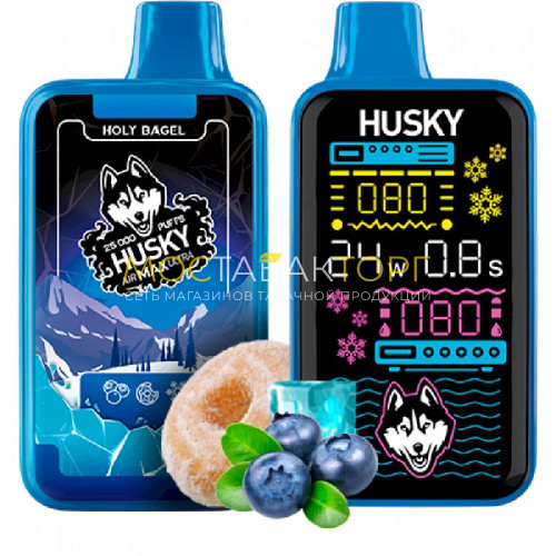 Электронные сигареты Husky Air Max Ultra Strong 25000 Holy Bagel (Пончик с Черникой)