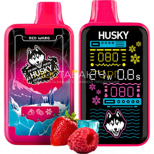 Электронные сигареты Husky Air Max Ultra Strong 25000 Red Warg (Малина Клубника)