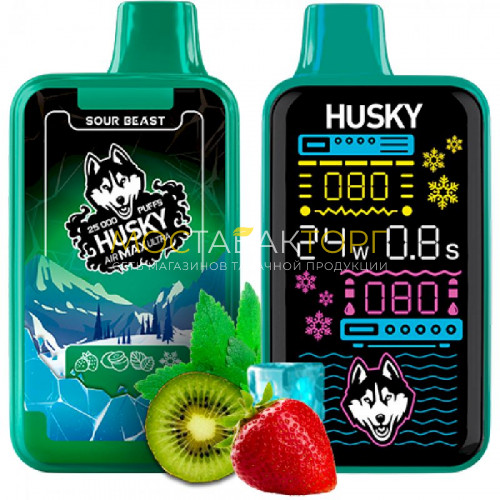 Электронные сигареты Husky Air Max Ultra Strong 25000 Sour Beast (Киви Клубника Мята)