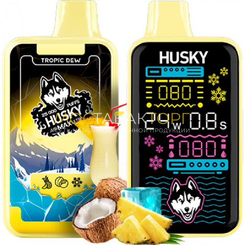 Электронные сигареты Husky Air Max Ultra Strong 25000 Tropic Dew (Ананас Кокос)