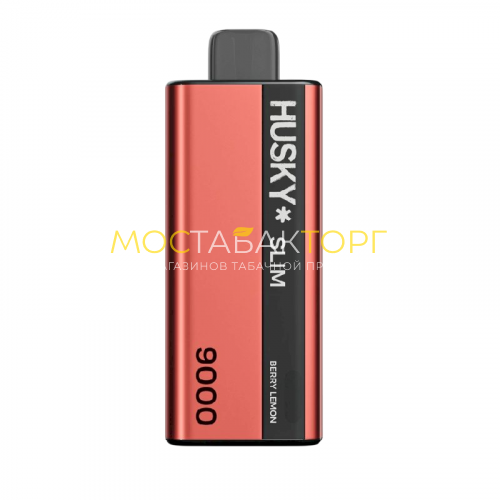 Электронна сигарета Husky Slim - Клубника вишня лимон (Berry lemon)