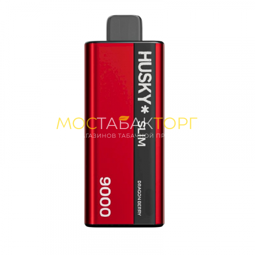 Электронна сигарета Husky Slim - Вишневый сад (Dragon berry)