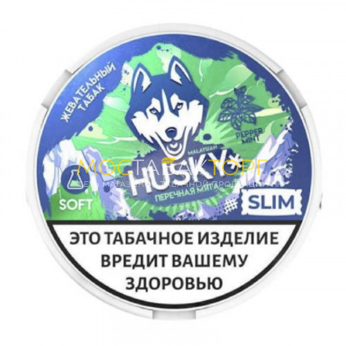 Жевательный табак Husky Soft Slim - Peppermint (Перечная мята), 10г