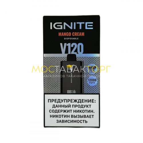 Электронные сигареты Ignite V120 (12 000 затяжек) - Манговый крем