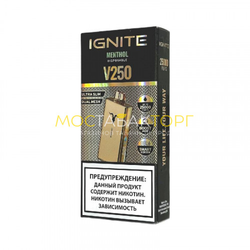 Электронные сигареты Ignite V250 Gold (25 000 затяжек) - Menthol (Ментол)