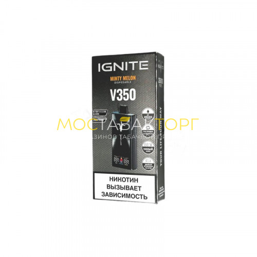 Электронные сигареты Ignite V350 (35 000 затяжек) - Minty melon (Мятная дыня)