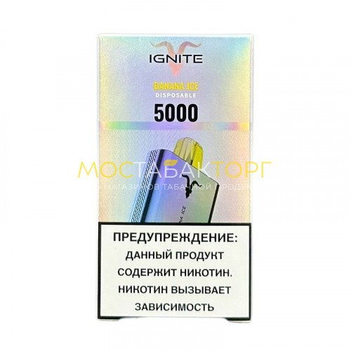 Электронные сигареты Ignite V50 (5 000 затяжек) - Banana Ice (Банан лёд)