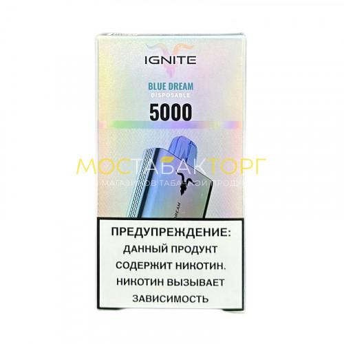 Электронные сигареты Ignite V50 (5 000 затяжек) - Blue Dream (Черника малина)