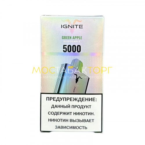 Электронные сигареты Ignite V50 (5 000 затяжек) - Green Apple (Зеленое яблоко)