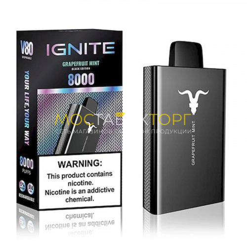 Электронные сигареты Ignite V80 (8 000 затяжек) - Грейпфрут мята
