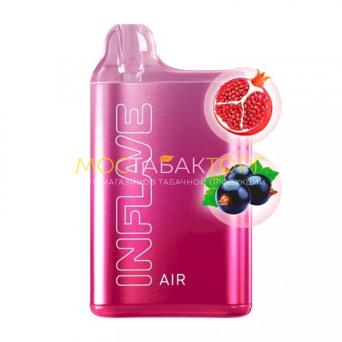 Электронные сигареты Inflave Air 6000 затяжек - Гранат смородина