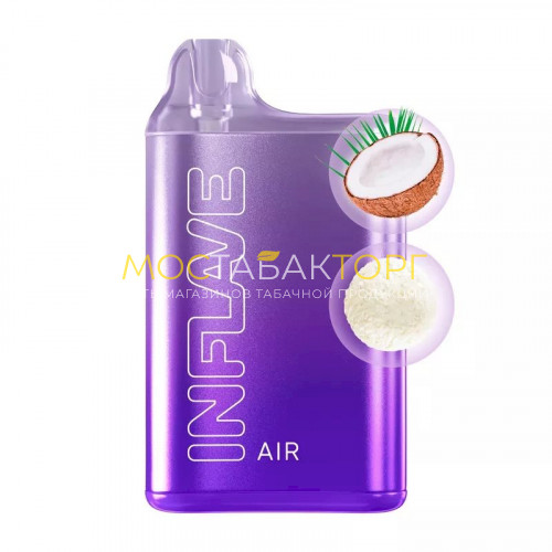 Электронные сигареты Inflave Air 6000 затяжек - Кокосовое мороженое