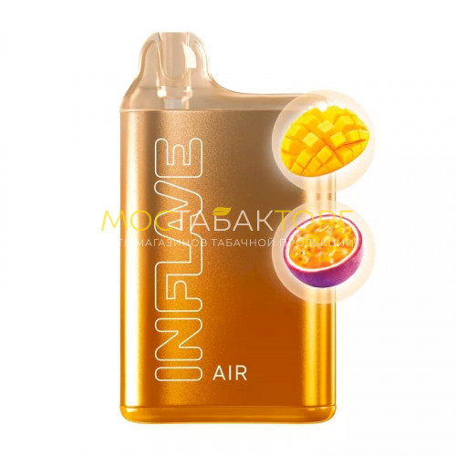 Электронные сигареты Inflave Air 6000 затяжек - Манго маракуйя