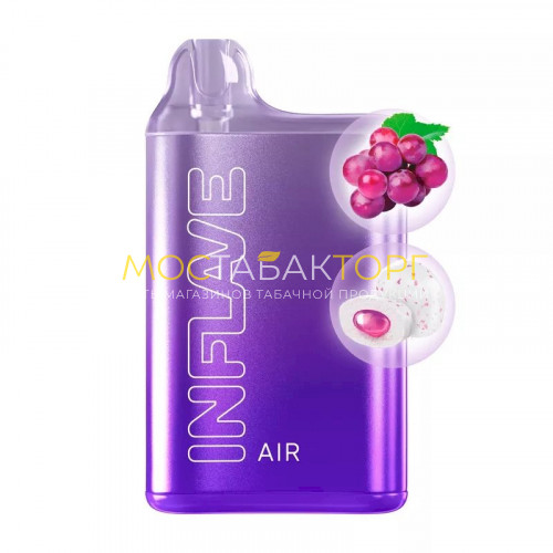 Электронные сигареты Inflave Air 6000 затяжек - Виноградное драже