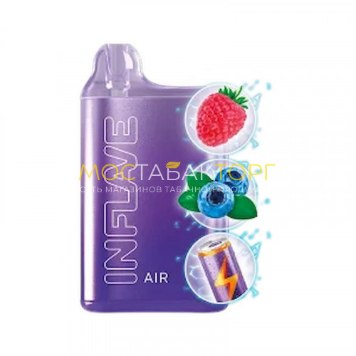 Электронные сигареты Inflave Air 6000 затяжек - Ягодный энергетик