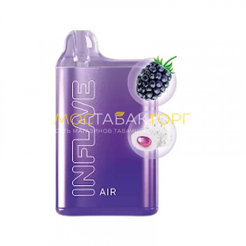 Электронные сигареты Inflave Air 6000 затяжек - Жвачка ежевика
