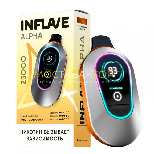 Электронные сигареты Inflave Alpha 25000 затяжек - Манго ананас