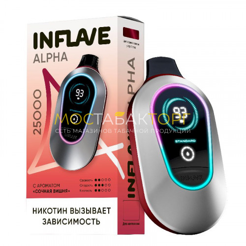 Электронные сигареты Inflave Alpha 25000 затяжек - Сочная вишня