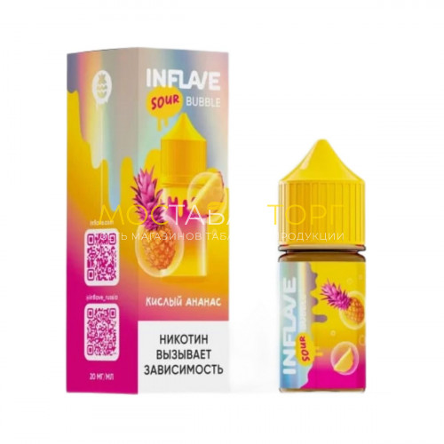 Жидкость для электронных сигарет INFLAVE BUBBLE - Кислый ананас