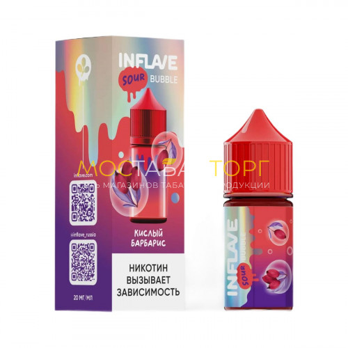 Жидкость для электронных сигарет INFLAVE BUBBLE - Кислый барбарис
