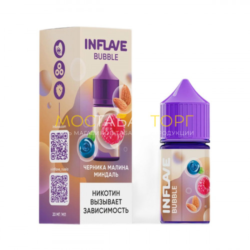 Жидкость для электронных сигарет INFLAVE BUBBLE - Черника малина миндаль