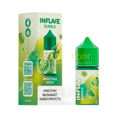 Жидкость для электронных сигарет INFLAVE BUBBLE - Виноград алоэ