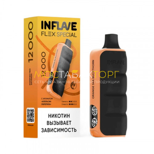 Электронные сигареты Inflave Flex Limited 9000 затяжек - Апельсин облепиха