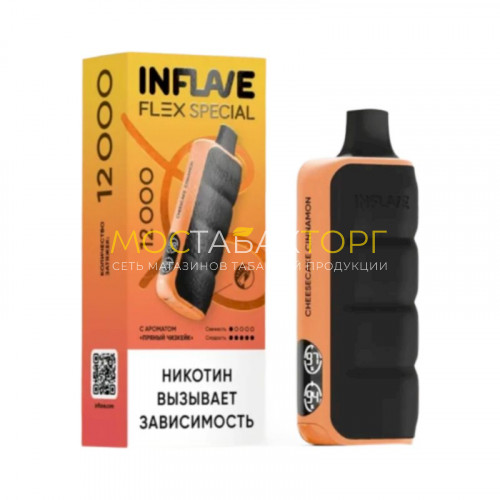 Электронные сигареты Inflave Flex Limited 9000 затяжек - Пряный чизкейк